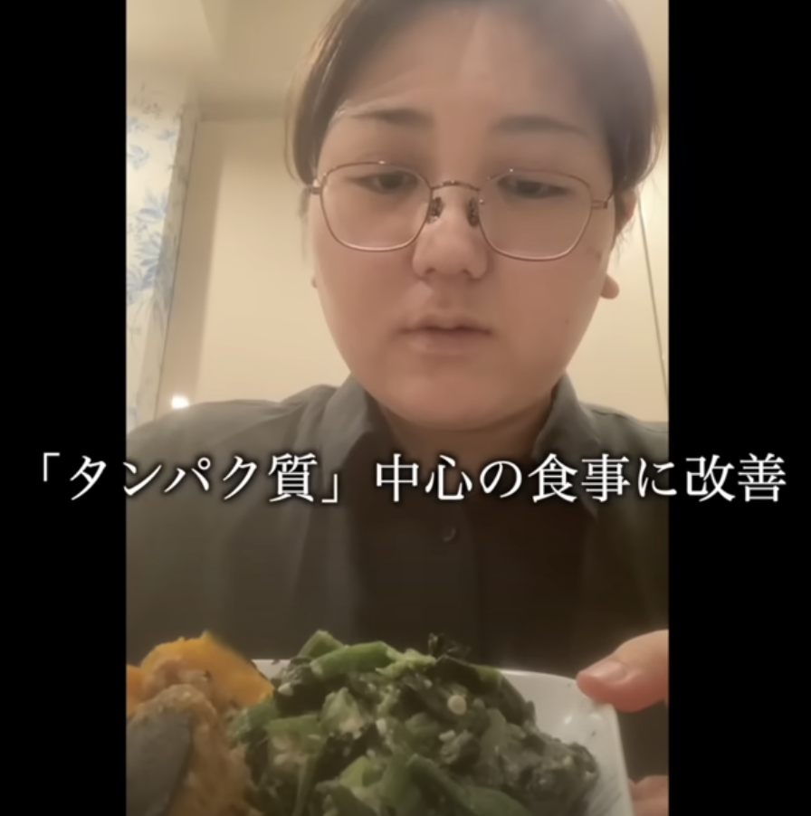 ダイエットで痩せた160センチ80キロの女性の食事内容