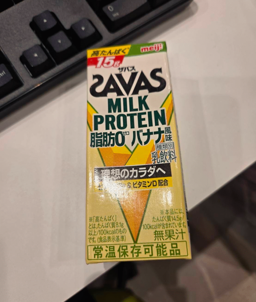 50代女性が痩せた飲み物