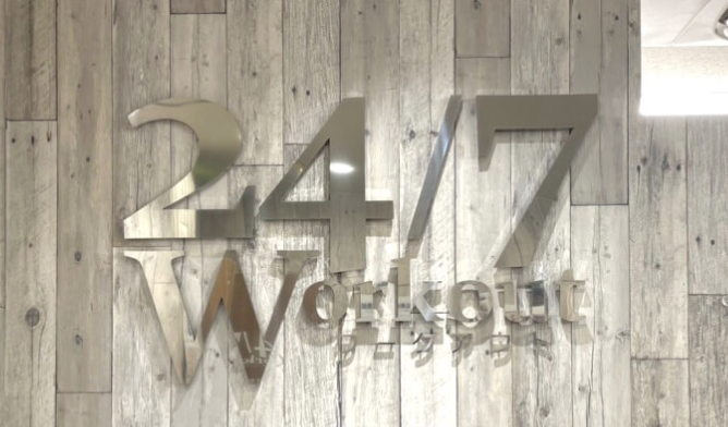 24/7Workout 静岡店