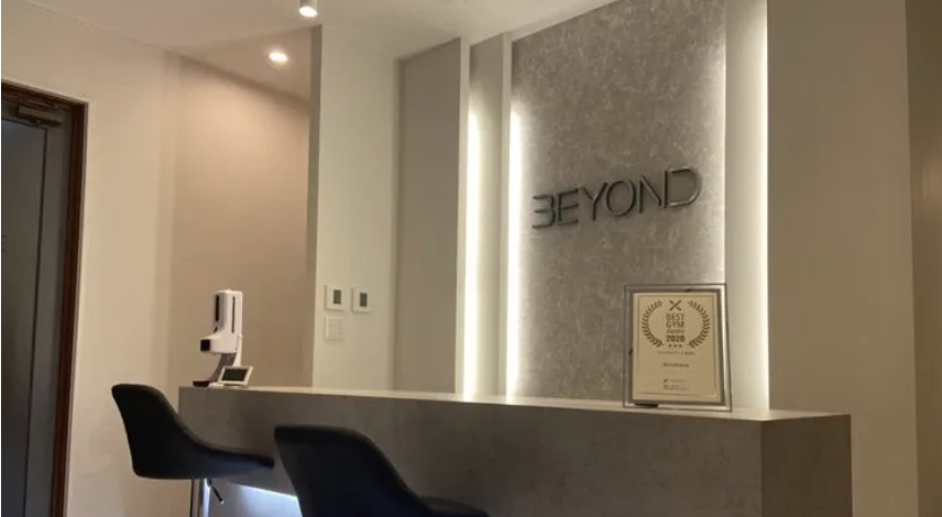 BEYOND 名古屋駅前店