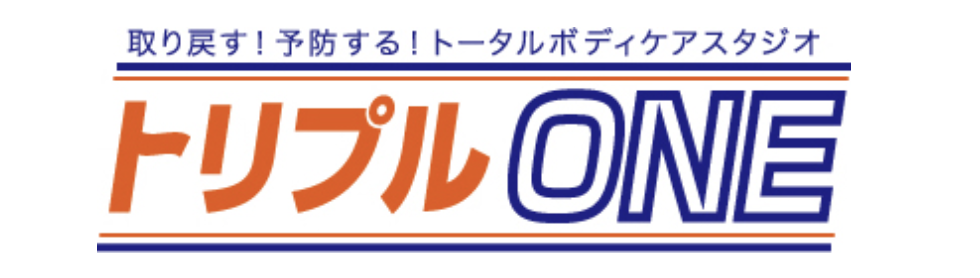 トリプルONE 白山店