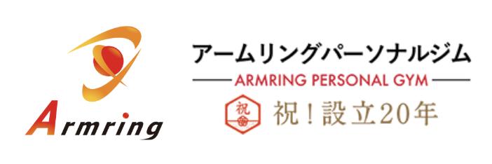 アームリング 茗荷谷店