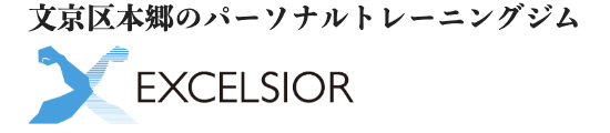EXCELSIOR 本郷三丁目店