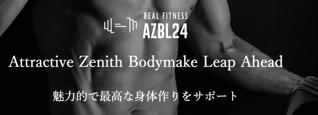 AZBL24