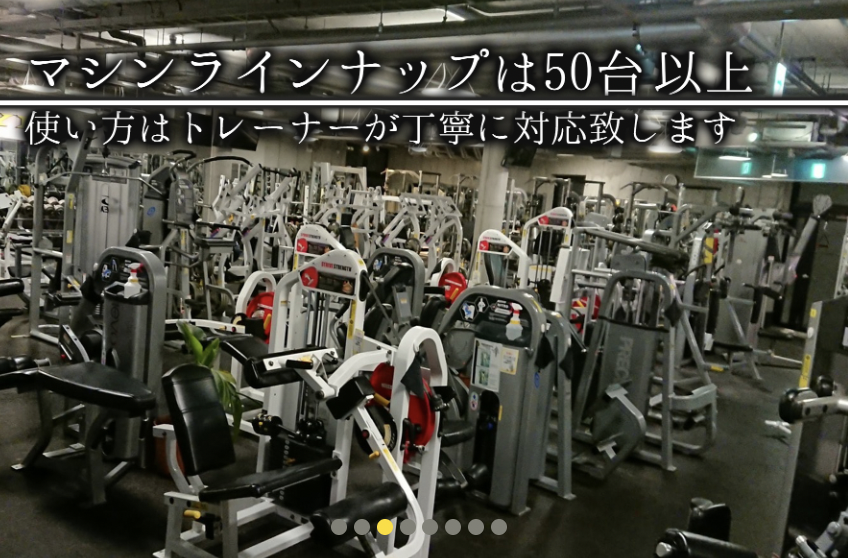 Gold’s Gym 溝の口神奈川店