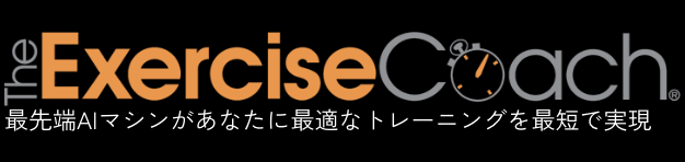 エクササイズコーチロゴ