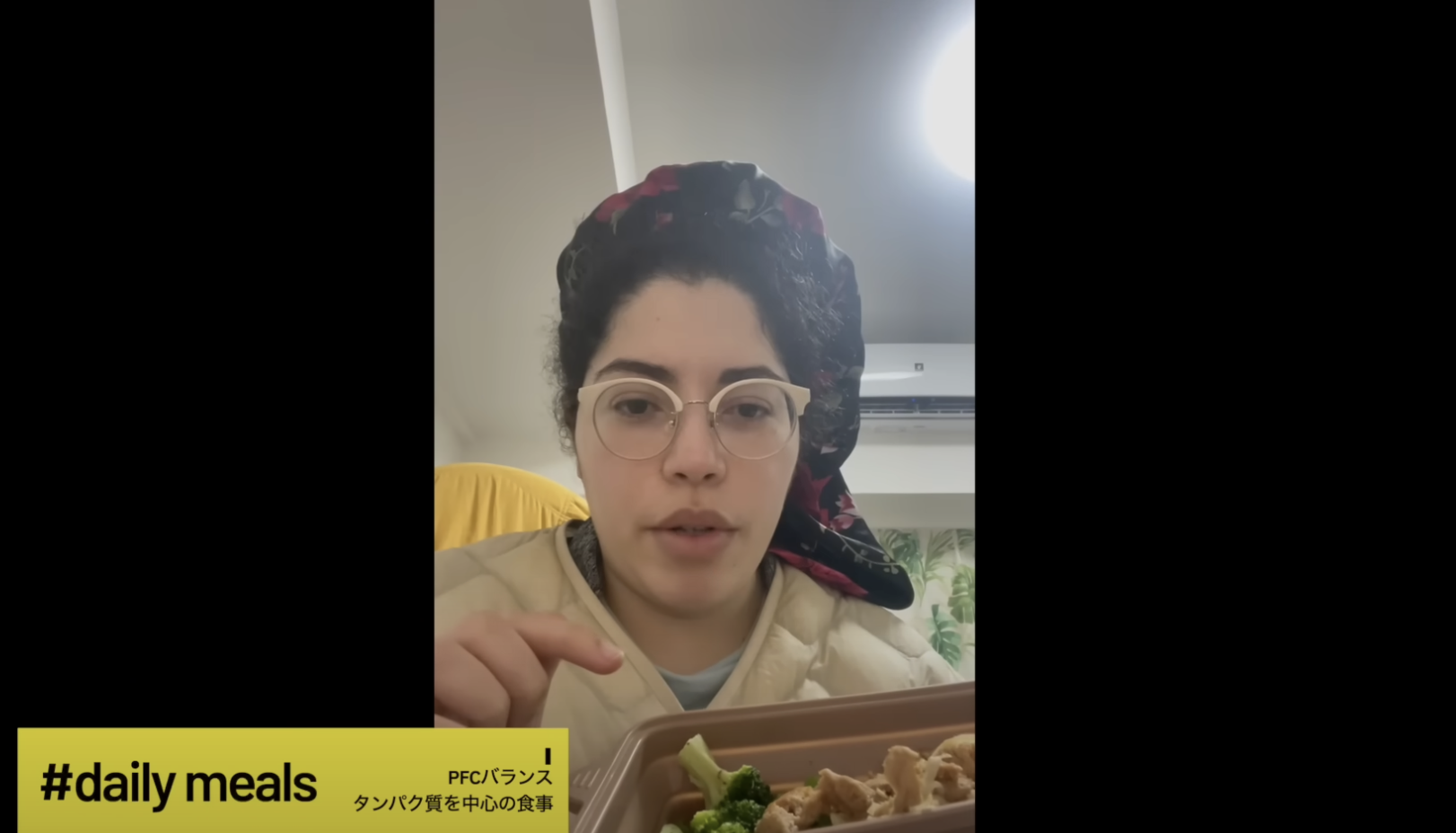 食事管理を行う女性
