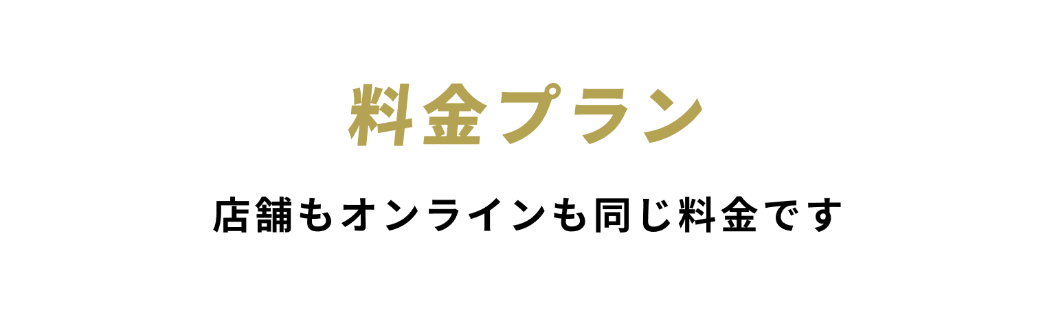 -43kgのダイエットに成功 素敵な変身を遂げた大変身したシンデレラの声